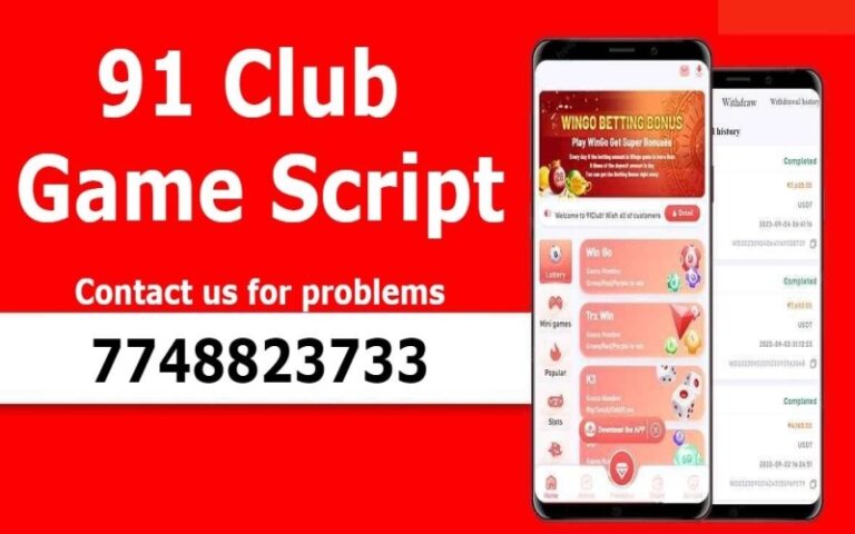 91 Club Latest Source Code: Free Access to the Latest Tools & Features