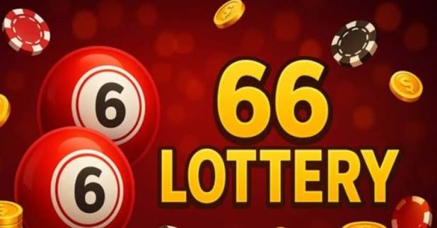 Lottery